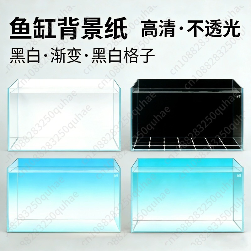 Gradient Fish Tank Background  - Aquarium Fish Background 评论和价格