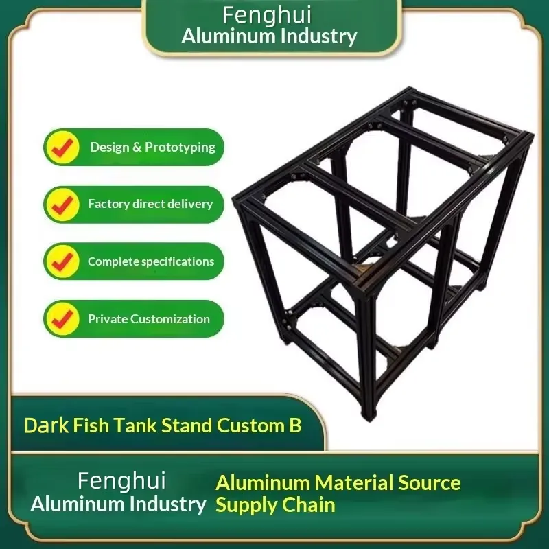 Aluminum Profile Aquarium Fish - Aquarium Fish Supplier 评论和价格