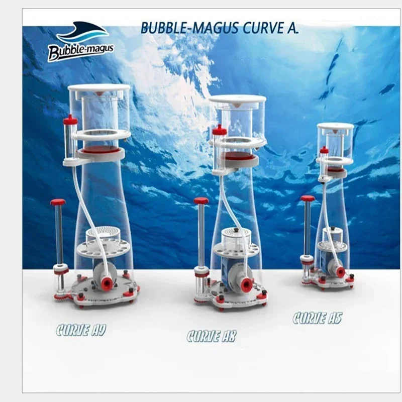 Bubble Magus Curve 5/7/9 A5/A8 - Protein Skimmer Reef 评论和价格