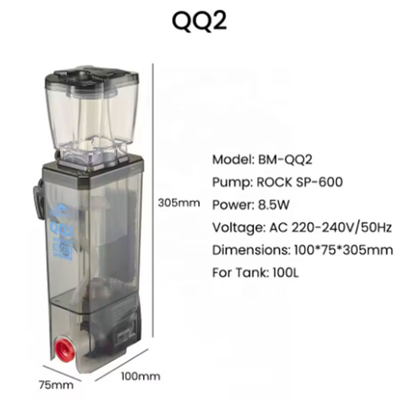 Bubble Magus BM QQ2 Internal P - Protein Skimmer Reef 评论和价格