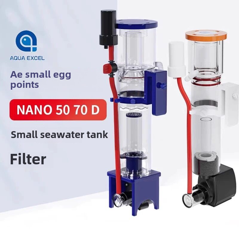 110-240V Aqua Excel Nano 40D 5 - Protein Skimmer Reef 评论和价格