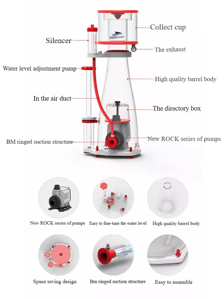 220-240V 50Hz Bubble Magus Cur - Protein Skimmer Reef 评论和价格