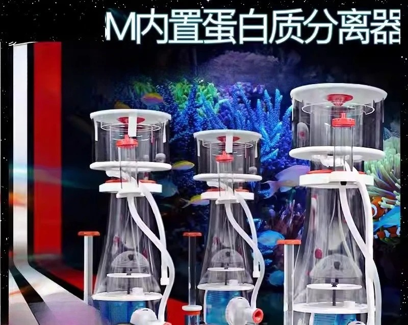 Ultra-Quiet Dual Intake DC Pro - Protein Skimmer Reef 评论和价格
