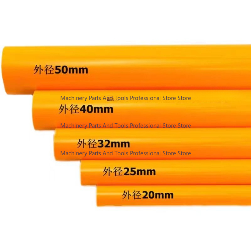 2pcs Orange OD 20~50mm PVC Pip - Aquarium Fish Long 评论和价格