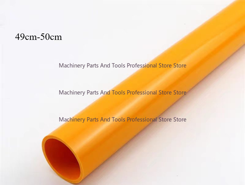 2pcs Orange OD 20~50mm PVC Pip - Aquarium Fish Long 评论和价格