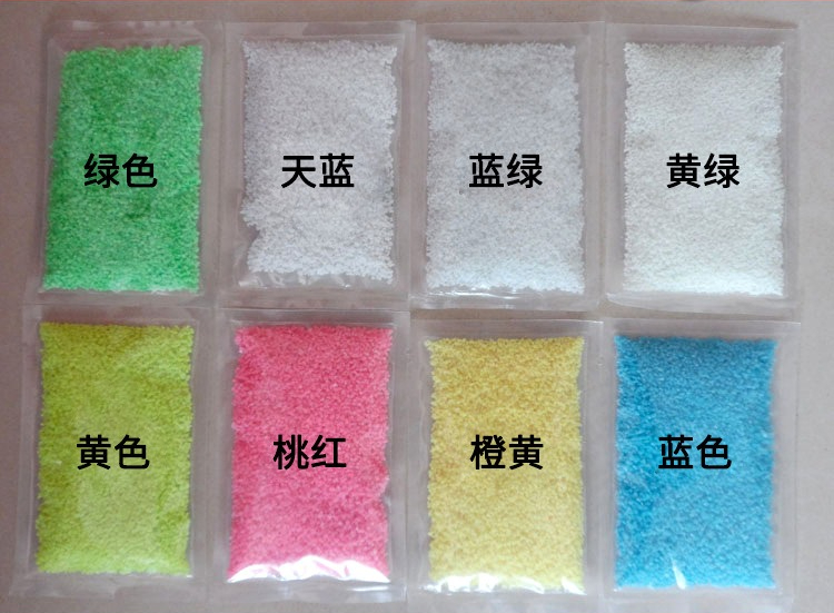 High Brightness Luminous Sand  - Aquarium Fish Glow In The Dark 评论和价格